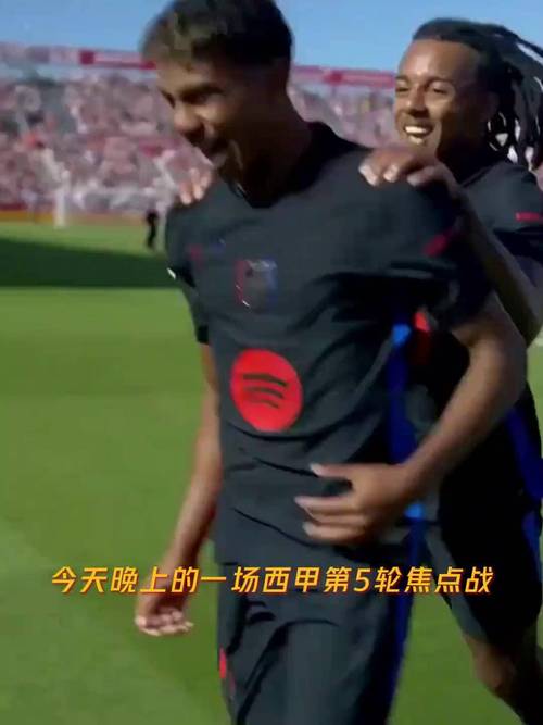đội Hình Man Utd Gặp Chelsea